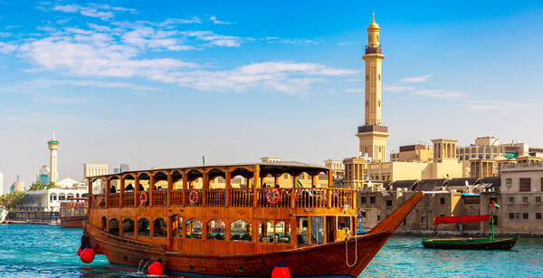 Fram Immersion Revier Dubaï Hotel 4*