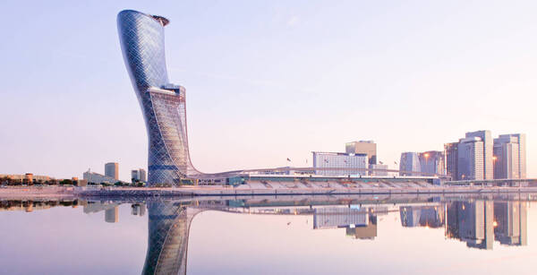 Andaz Capital Gate by Hyatt 5*